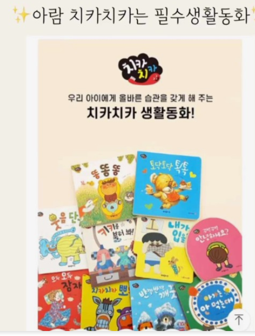 전집 이미지