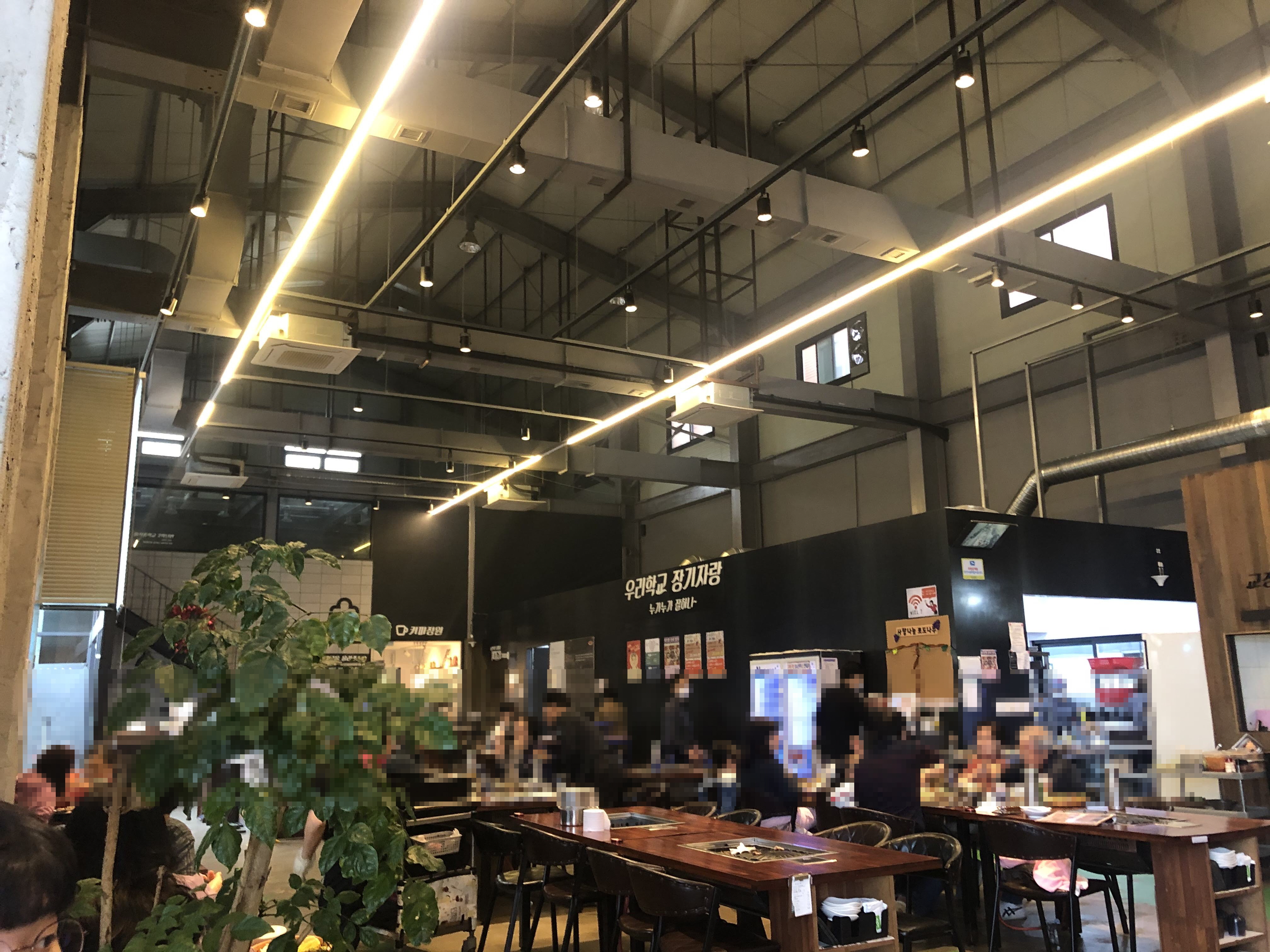  수원 회식, 외식하기 좋은 이베리코 맛집 외식중학교