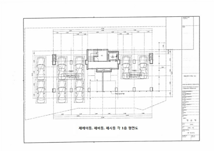 경주지원2021타경1250 건물개황도