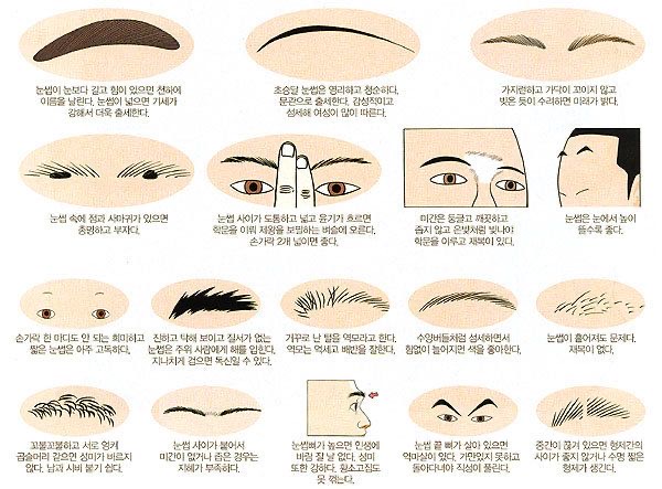라니뷰티 이미지
