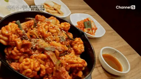 대구내장볶음과-맑은-생대구전골