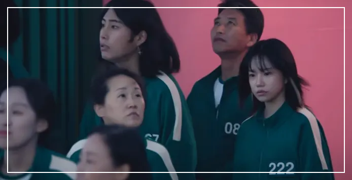 오징어게임2