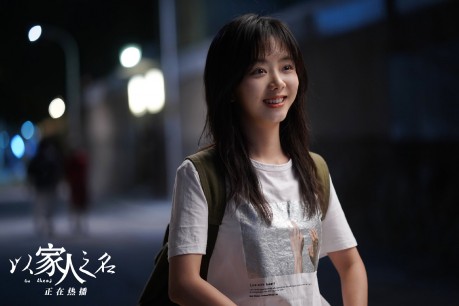 이가인지명 VS 조립식가족 이미지