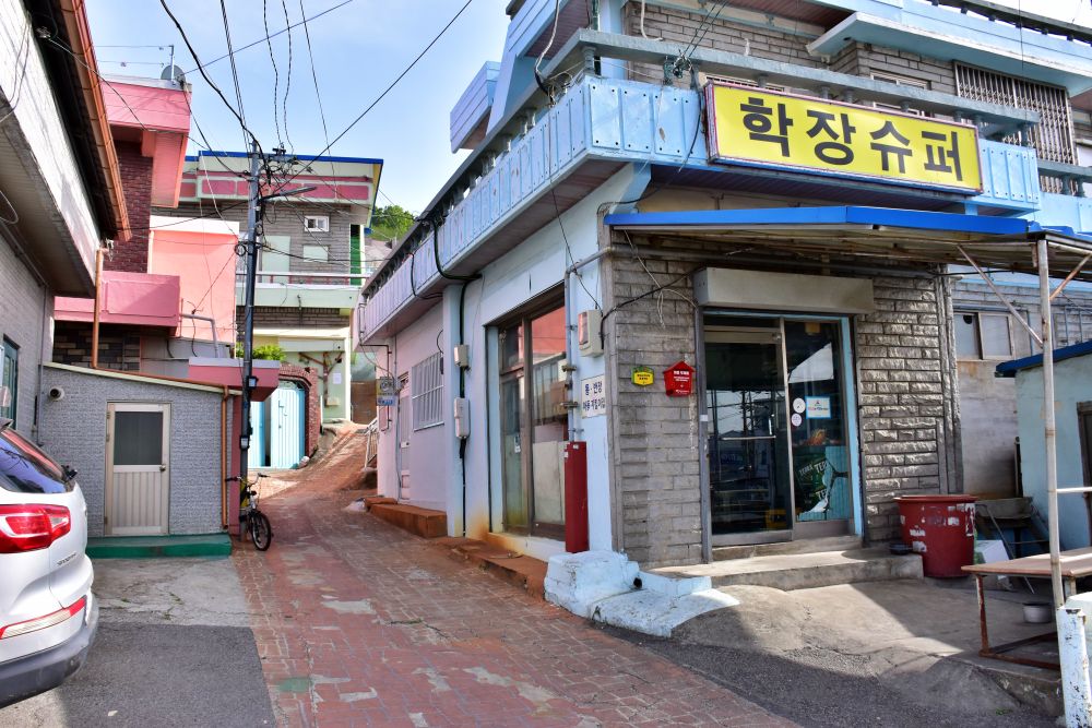 부산의 하천 학장천 학장슈퍼