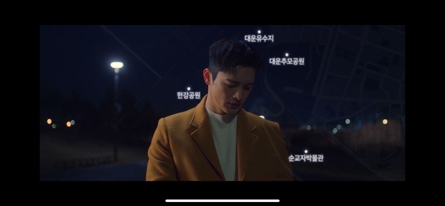 미남당 1회차 정보_줄거리 및 리뷰 - 미남당 - 미남당 1회 줄거리 및 리뷰 미남당 1회차 정보_줄거리 및 리뷰 - 미남당 - 미남당 1회 줄거리 및 리뷰