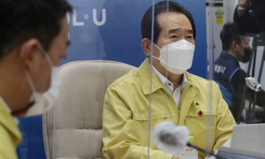  스키장 폐쇄 운영중단 언제까지?