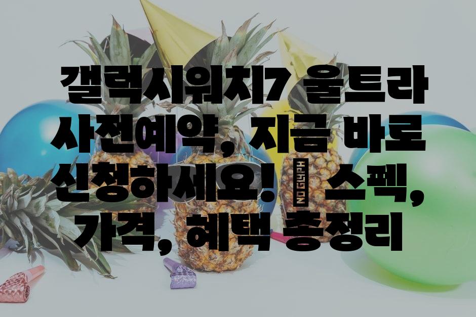 샘플 (13)