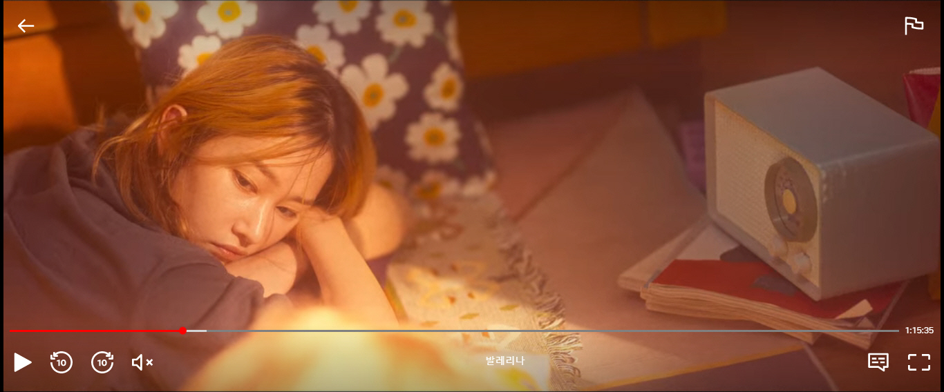 옥주슈퍼 이미지