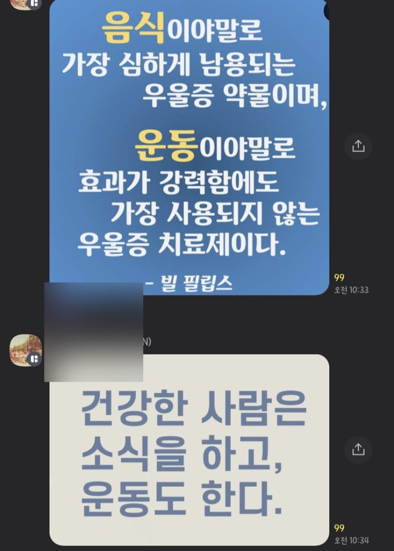 이현지가 2