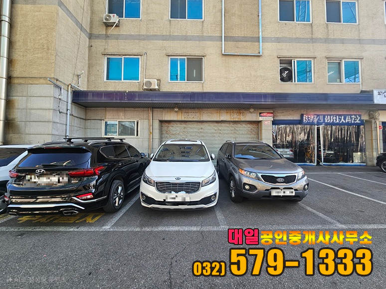 자동차 정비소 이미지