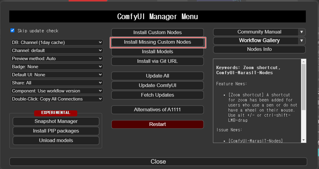 ComfyUI Manager 설치방법 - 없는 Extension 다운 방법 ComfyUI Manager 설치방법 - 없는 Extension 다운 방법