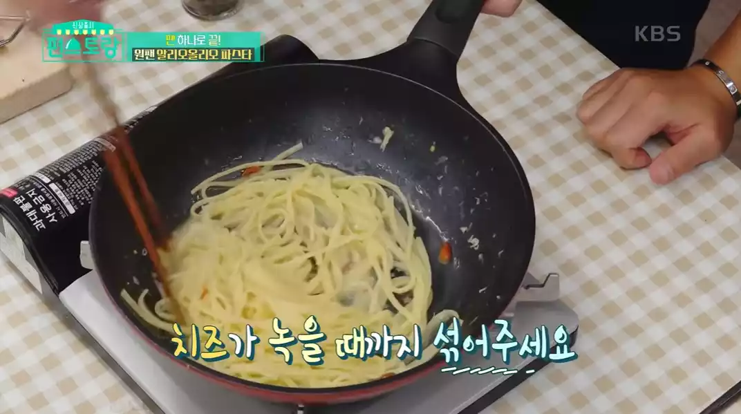 알리오네 이미지