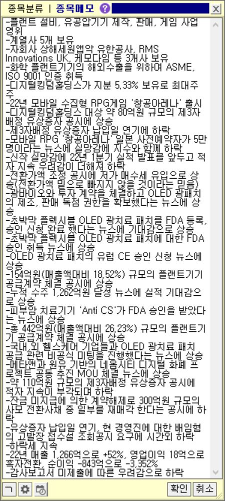 세원물산 이미지
