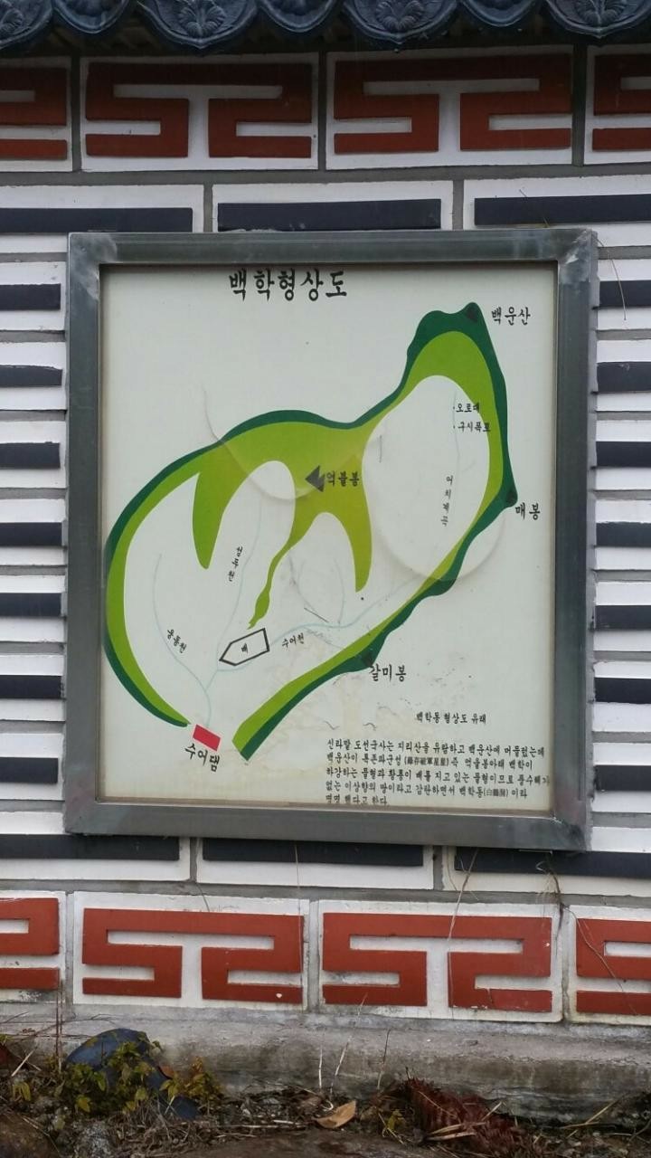 불암산성 이미지