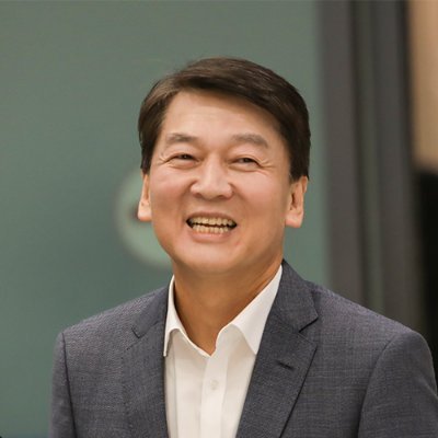  [안철수 관련주]안철수 서울시장 출마 선언 관련주와 주가방향은?