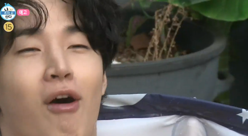  나혼자산다 헨리 반신욕조 야외 온천 욕조 휴대용 사우나 가격
