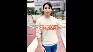 장수한누리영화관 소개 영상