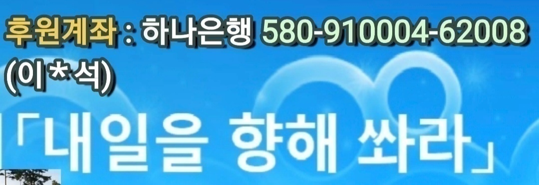 다쓸어 이미지