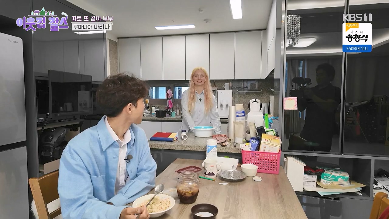 이웃집 찰스.E443.240703p-NEXT.mp4_20240703_200903.887.jpg