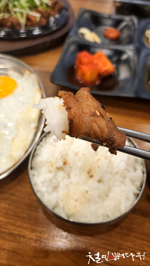 만족오향족발 이미지