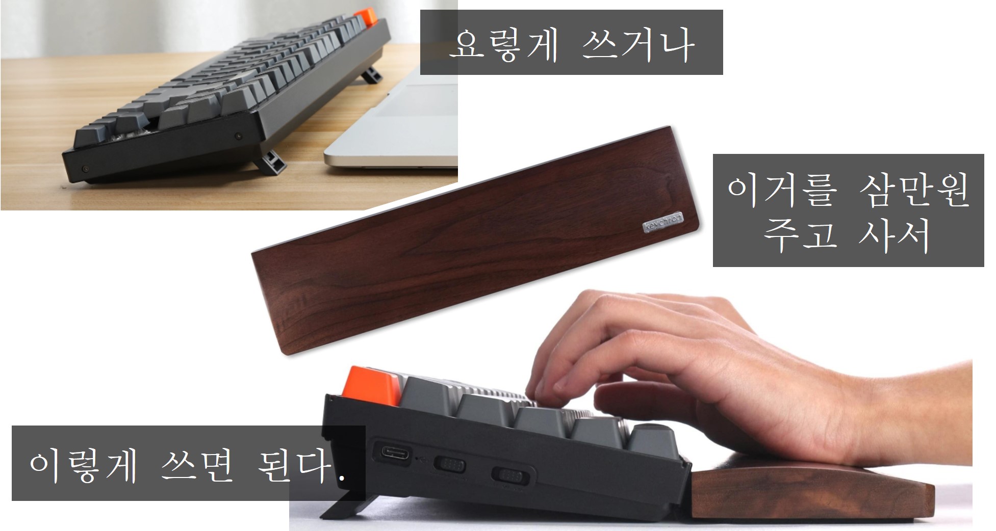 키크론 팜레스트