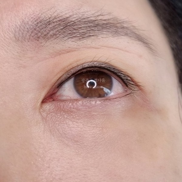  광주아이라인문신 과하지 않은 또렷한 눈매 완성!