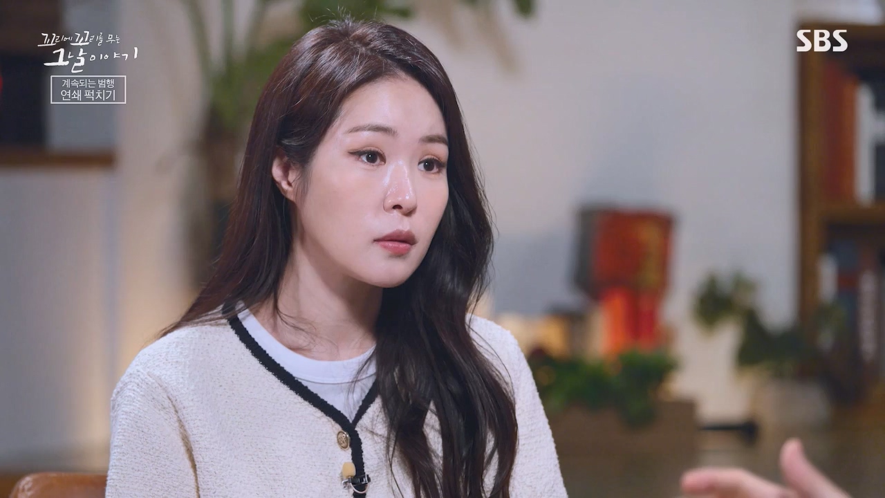 꼬리에 꼬리를 무는 그날 이야기.E130.240531p-NEXT.mp4_20240601_161255.095.jpg