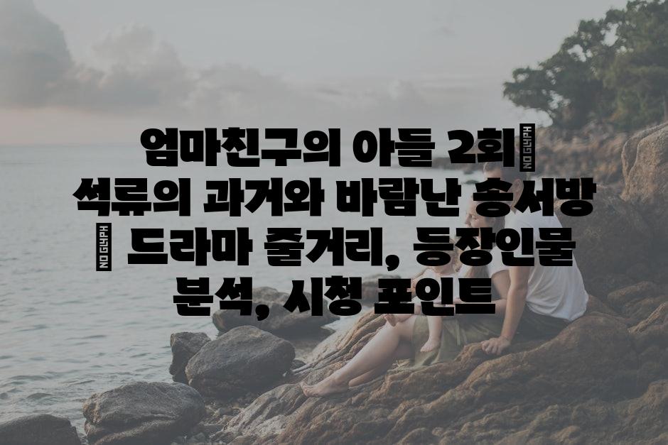 샘플 (25)