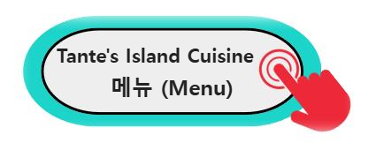 하와이 마우이 섬 맛집 Tante's Island Cuisine 메뉴 알아보기