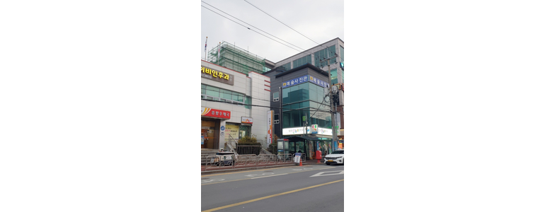 증평군 여권사진