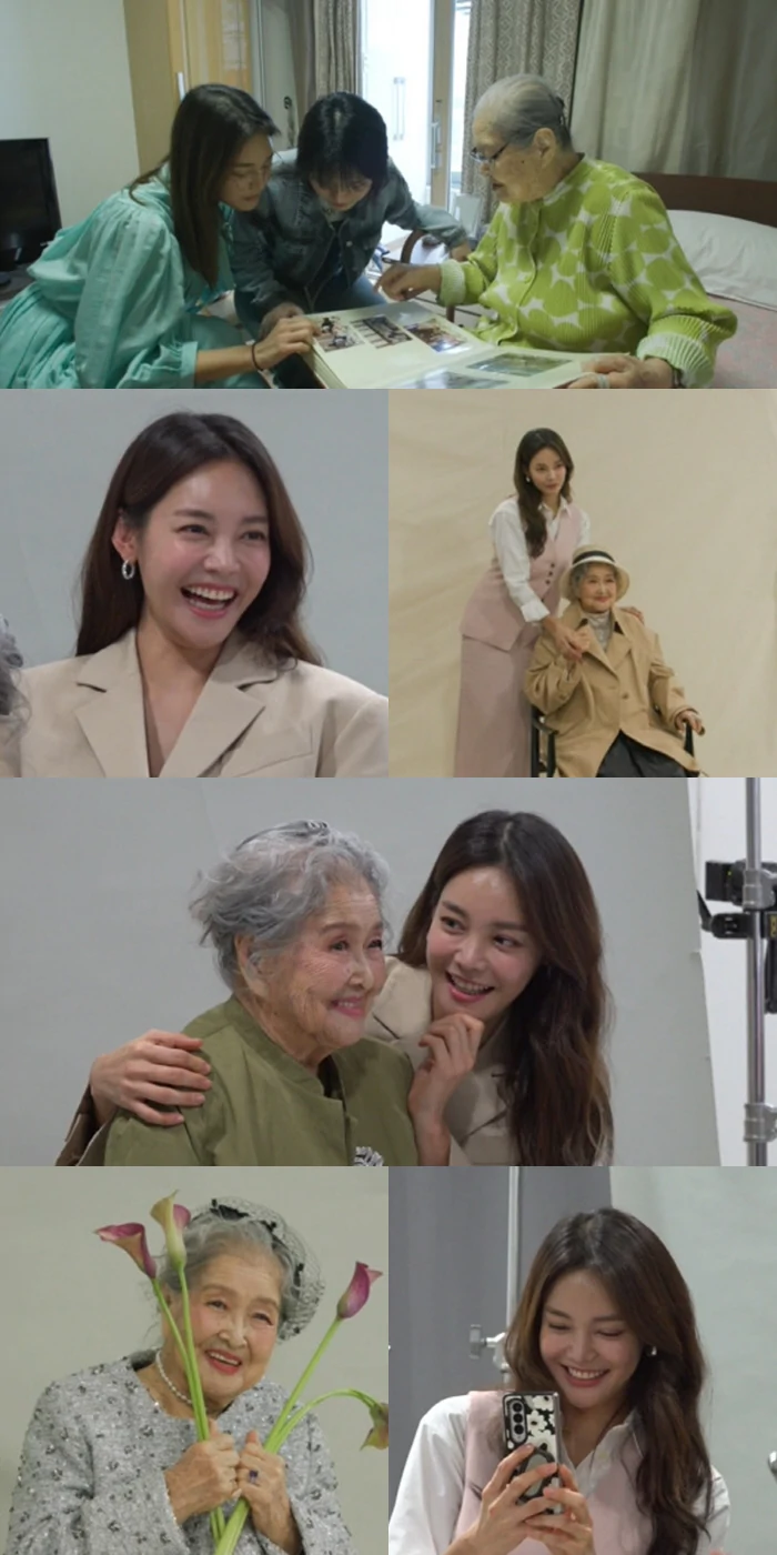 101세 할머니의 화보 촬영, 안현모의 특별한 하루! '전지적 참견 시점' 방송 예고