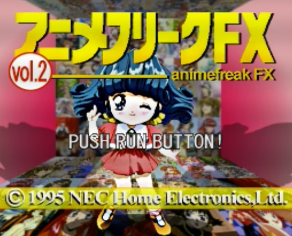  PC-FX - 애니메 프릭 FX Vol.2 (Anime Freak FX Vol.2) 어드밴처 게임 파일 다운