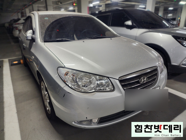  [힘찬밧데리 창원점]창원밧데리 창원 상남동 아반떼 HD 자동차 출장 밧데리 배터리 교환 창원 마산 진해 배터리 힘찬배터리