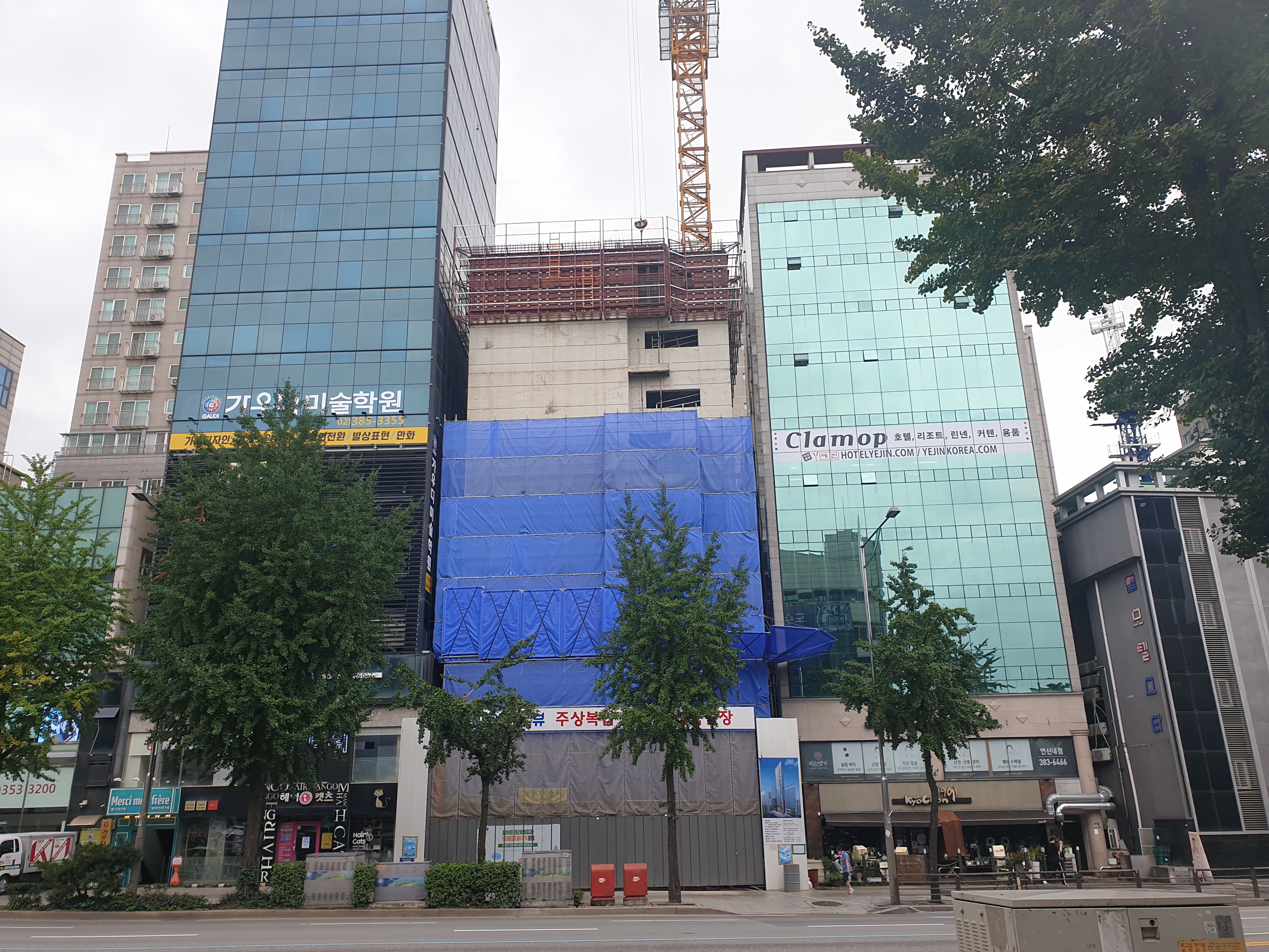  은평구 연신내역 건물 공사 현장 사진 101 효민아크로뷰 주상복합 아파트 신축현장 (korean construction)