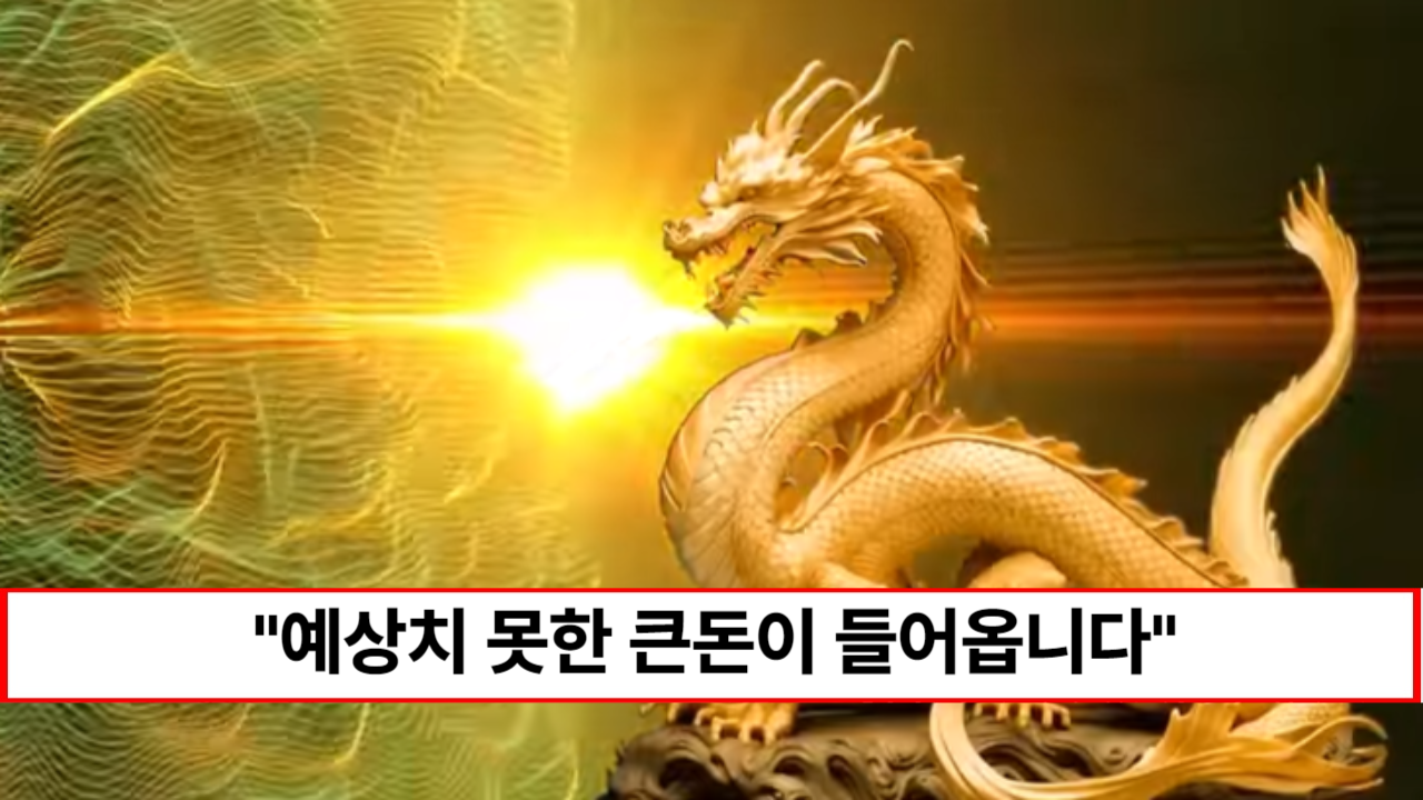 "변기위에 올려놓으세요" 큰돈이 들어오게 만드는 화장실 풍수 인테리어