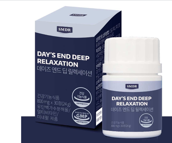  SMDR 수면영양제 효과 가격 알아보세요