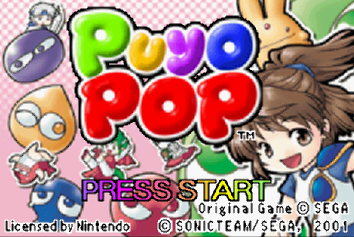 세가 (SEGA) - 뿌요 팝 북미판 Puyo Pop USA (게임보이 어드벤스 - GBA - 롬파일 다운로드)