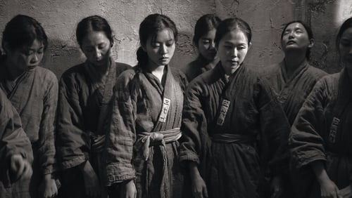삼일절 영화_항거