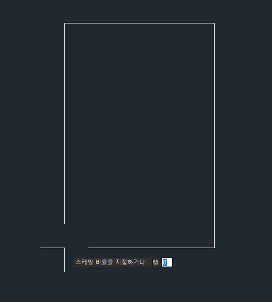 이미지 파일 삽입점 지정 후 스케일 지정