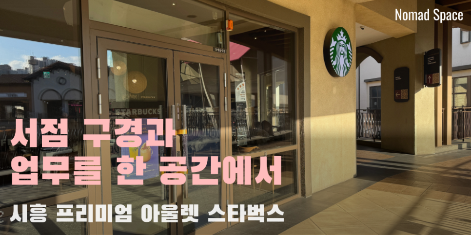 일카페 이미지