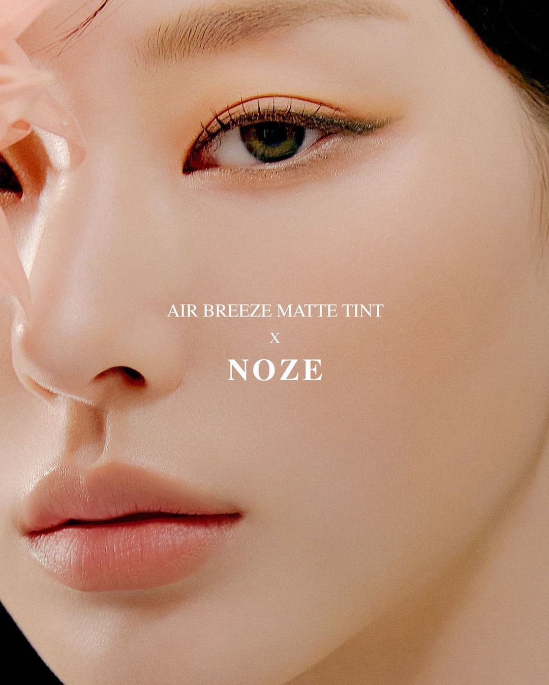  노제 모스 뷰티 화보
