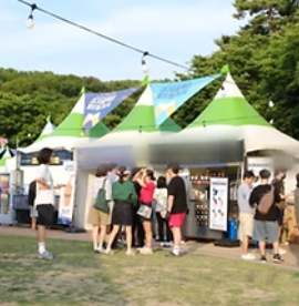 2025 대구 수제맥주 페스티벌