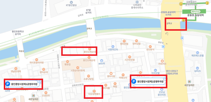 용인중앙시장약도