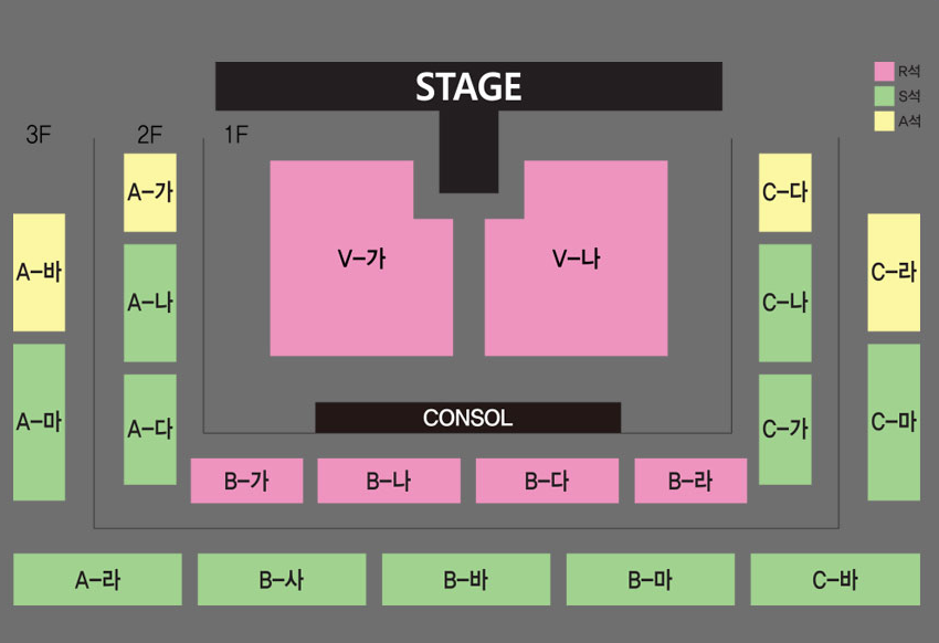 2024 나훈아 콘서트 울산 예매 정보 및 꿀팁