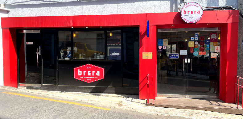  [브레라 (Brera)] 버티고개역 주변 이탈리안 레스토