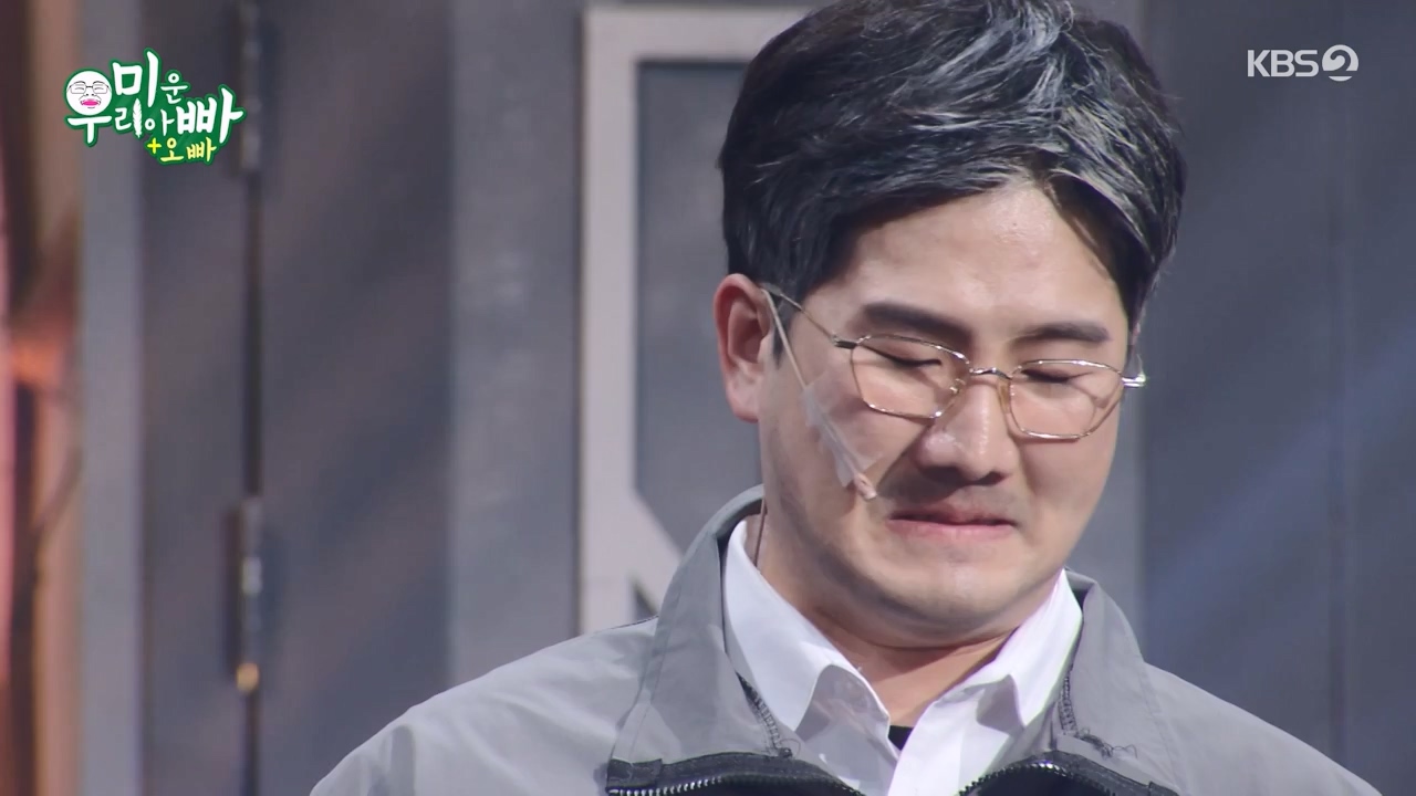 개그 콘서트.E23.240429p-NEXT.mp4_20240429_203143.223.jpg