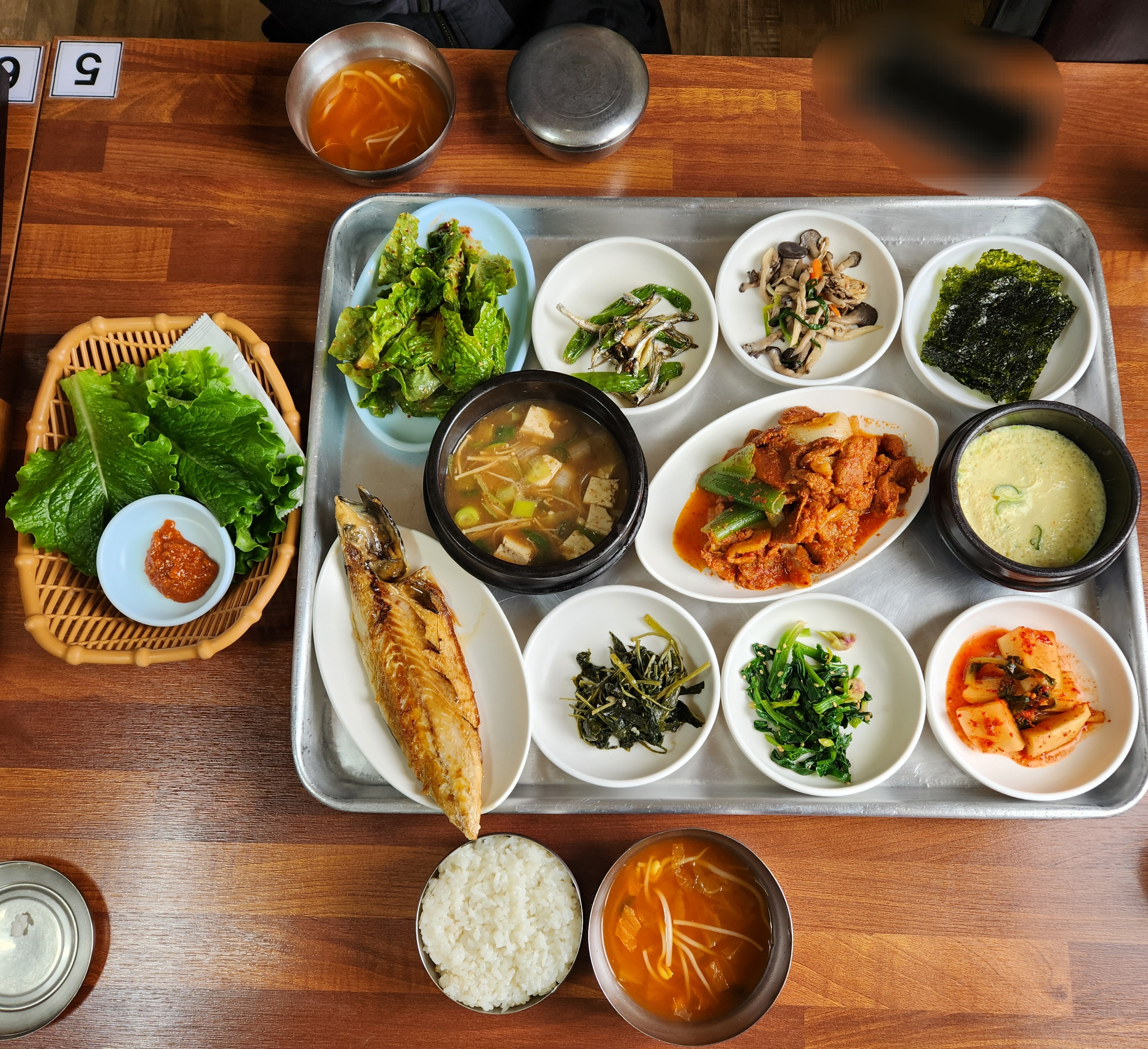 학마을식당 이미지