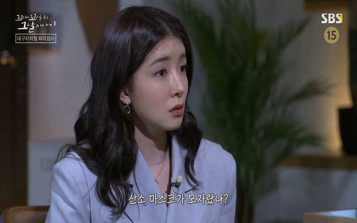 꼬리에 꼬리를 무는 그날 이야기.E27.220506p-NEXT.mp4_20220506_184209.512.jpg