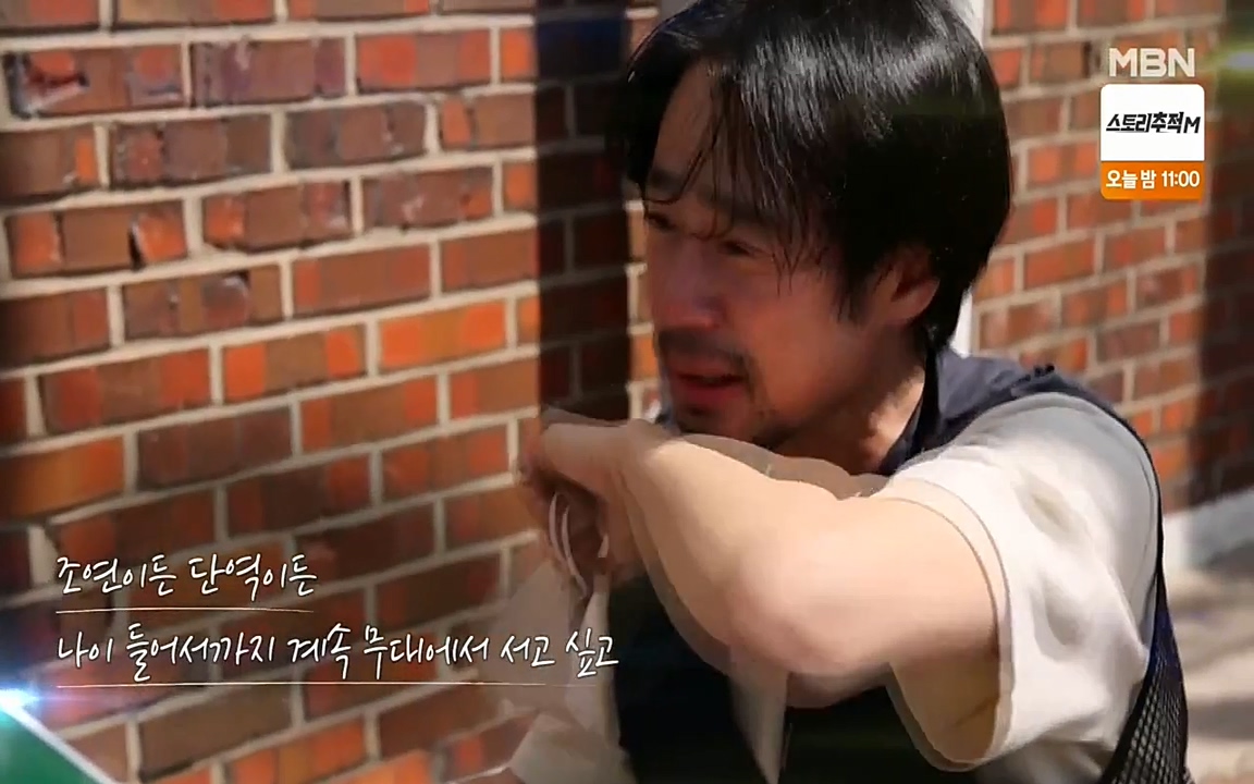 현장르포 특종세상.E527.220422p-NEXT.mp4_20220423_190034.907.jpg