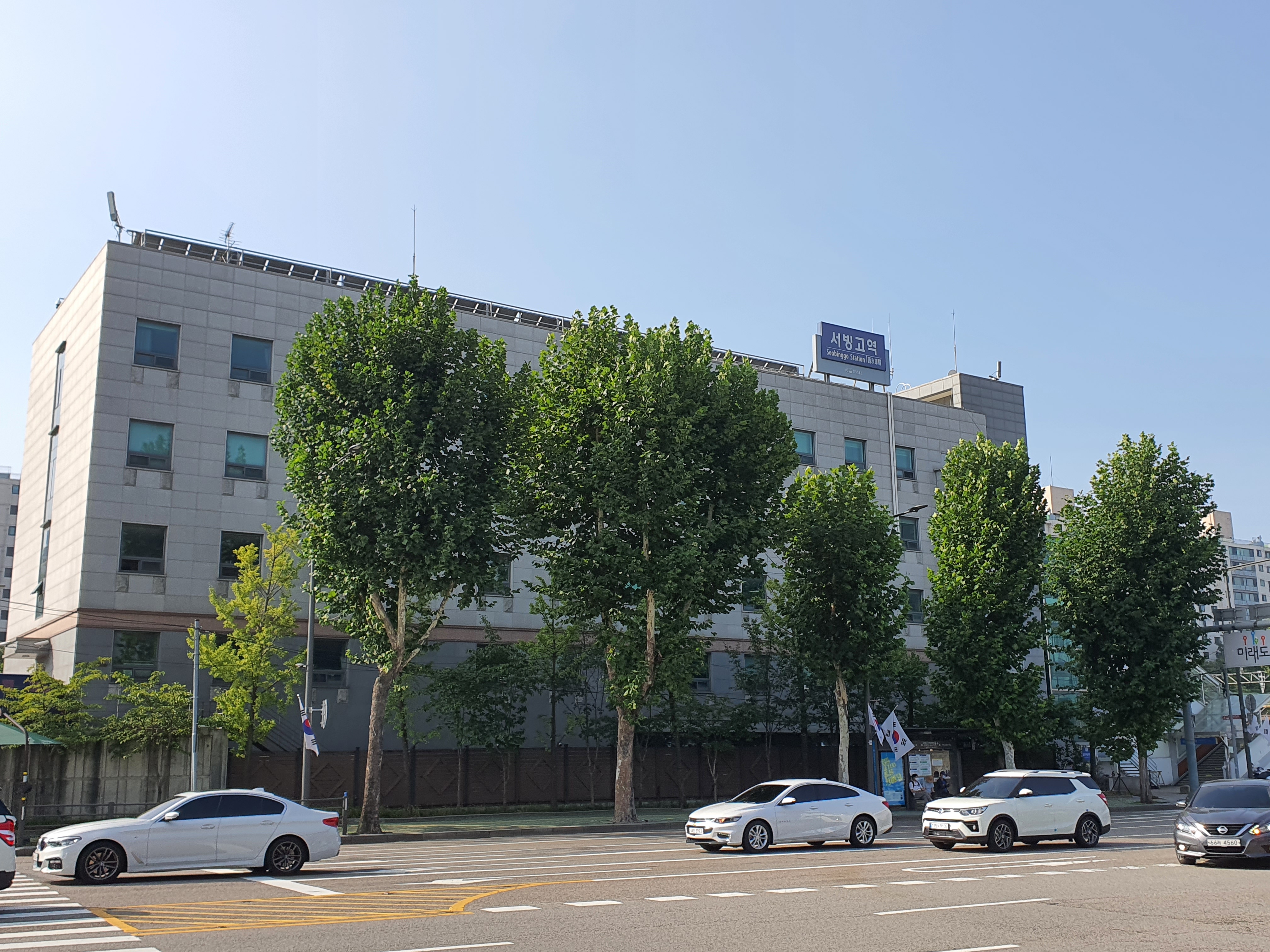  [여행] 관악산 서울 둘레길(석수역~사당역) 12.7km 나들이~ 호압사, 보덕사, 막걸리에 두부김치. 즐거운 산책길